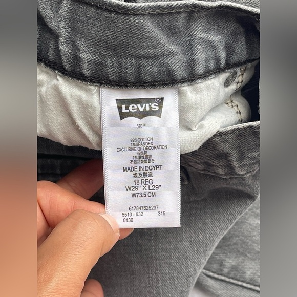 Levi's Kids Gray Jeans - Picture 2 of 8